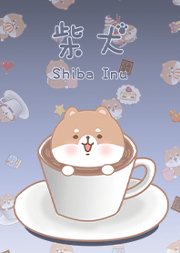 ชิบะอินุน่ารัก/ถ้วยกาแฟ/ไล่โทนสี/เทาเข้ม