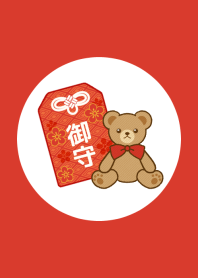 OMAMORI TEDDY BEAR[RED]
