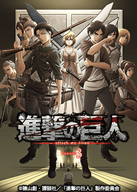 Attack on Titan season 3 Vol.1 TH Resale