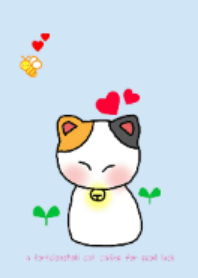 幸せを呼ぶ三毛猫