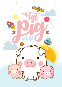 เจ้าหมูอ้วน กาแล็กซี่ สีขาวมุก