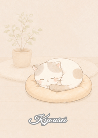 Cozy Lazy Cat: Kyousei