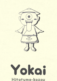 Yokai hitotume CLR  Dub gray