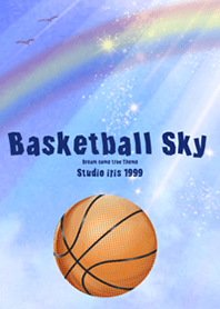 籃球和藍天