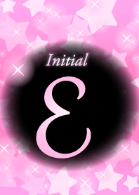 E-Initial-Star-pink