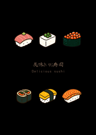 Delicious sushi in summer(pure black)