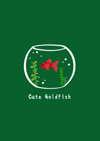 啊！好可愛的金魚！(森林綠色)