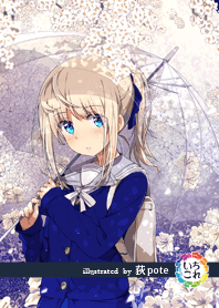 荻pote vol.2〈いちこれ〉