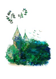 haikyo.