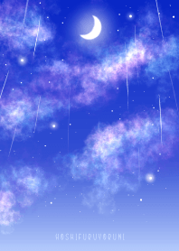 HOSHIFURUYORUNI -BLUE- 3