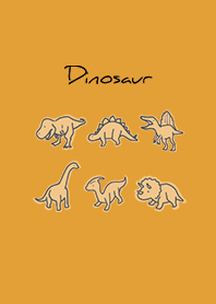 ส้ม : ไดโนเสาร์ธรรมดา