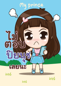PIYANUCH my prince V06