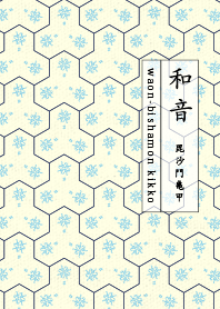 bishamonkikko Pastel blue