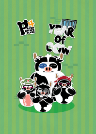 P4 Year of Cow