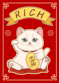 The maneki-neko (fortune cat)  rich 2