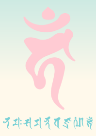 BONJI zodiac [haM] Pinky Mint (0463