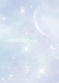 星座:シンプルな宇宙