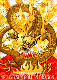 Rising sun golden dragon and red fuji 2