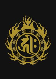 Sanskrit Kiriku 8