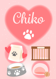 ちこ 犬猫ペットの名前かわいいハート Line 着せかえ Line Store ちこ 犬猫ペットの名前かわいいハート Line 着せかえ Line Store