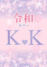 K&K-Attract luck-Reiwa color-Initial