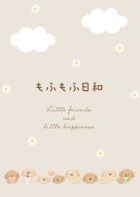 beige Fluffy dog weather 05_2