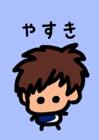 Yasuki's theme (blue) by BuuBuu