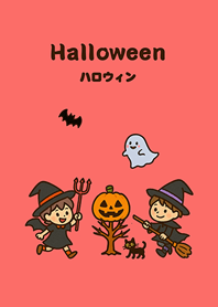 Cute Magical Halloween(cosmetic)