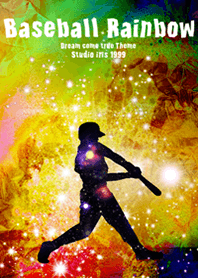 Baseball Rainbow