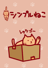 Theme of a simple cat