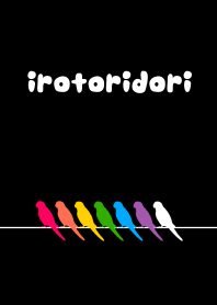 -irotoridori-