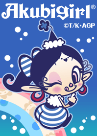 アクビガール☆マリン