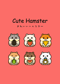 Hamster's Daily Life(cosmetic)