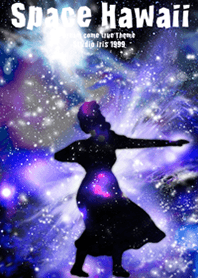 Space Hawaii2