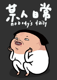 nobody's daily