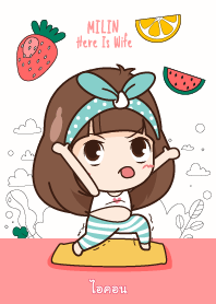 ไอคอน เพราะนี่เมียนะ V10