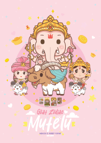 มูเตลู & ปีมะแมแพะ + รวยมั่งคั่ง
