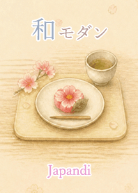 Japandi Flowers: color47