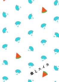 Umbrella and watermelon 01 J