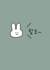 Hello_rabbit /dustygreen(Korea)