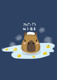 Capybara enjoys Pomelo hotspring