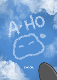 "A-Ho" 3