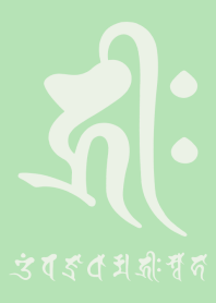 BONJI zodiac [hriiH] BEIGE GREEN (0425