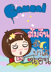 SOMJEEN gamsai little girl_N V09