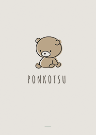 สีเบจสีกากี: หมี PONKOTSU