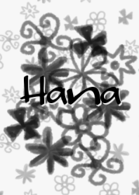 Monotone Flower