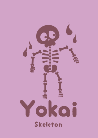 Yokai skeleton usubenifuji