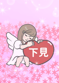 Angel Therme [E4B88BE8A68B]v2