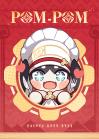 Honkai: Star Rail Pom-Pom