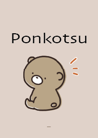 สีเบจ: Bear's Ponkotsu Feings 3